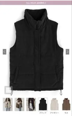 コーデュロイ中綿ダウンベスト[snk985] ブラック