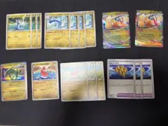 ポケモンカードセット メガカイリュー デッキパーツ