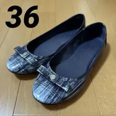 DIESEL ディーゼル エナメル フラットシューズ フラットパンプス ブルーのサムネイル