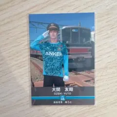 フロンターレ　大関友翔