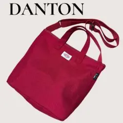 DANTON ダントン ショルダーバッグ　赤　REDのサムネイル