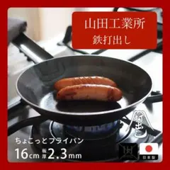 Item thumbnail for item 0c966299-569b-48c4-bab1-e9f61ec9d7f7