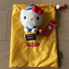 抽選限定品】吉田かばんPORTER×ハローキテイ 90周年コラボぬいぐるみ