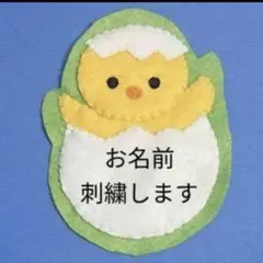 Item thumbnail for item 71b77fb1-4f92-48fd-8810-f089b1f1209d