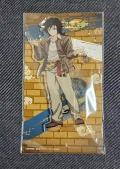 冨岡義勇 サンシャイン 太陽の都市伝説