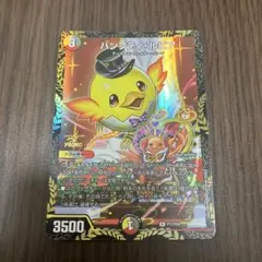 ハンプティ・ルピア ファンイベント プロモ ハンプティルピア - メルカリ