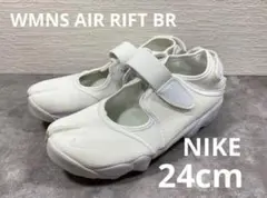 ナイキ　24cm サンダル W NIKE AIR RIFT BR ホワイト