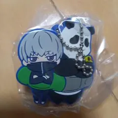 Item thumbnail for item f3bce0a0-d9ec-4188-819b-12e0be69152a