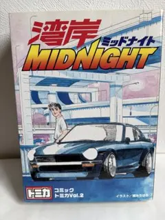 送料無料】未使用！ 湾岸ミッドナイトコミックGTR Z ミニカー