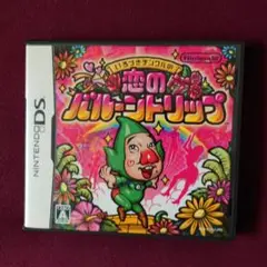 いろづきチンクルの恋のバルーントリップ DSソフト