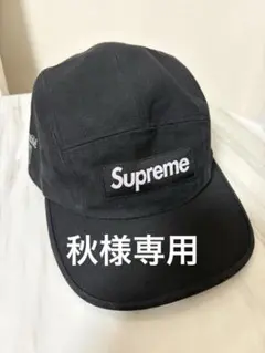 Supremeシュプリームキャップ Ventile黒 - メルカリ