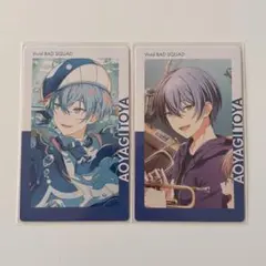 プロセカ エピカ 23C ノーマル 青柳冬弥