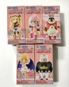 ワールドコレクタブルフィギュア　エッグヘッド5