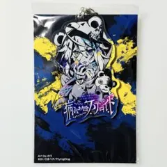 2026年最新】かいりきベアの人気アイテム - メルカリ