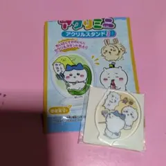 ちいかわ アクリミニ アクリルスタンド3