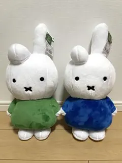 ディック・ブルーナ 特大サイズぬいぐるみ ダーン2種 新品 タグ付き