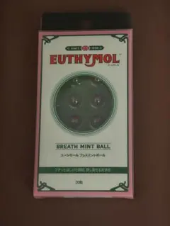 EUTHYMOL ユーシモール ブレスミントボール 20粒