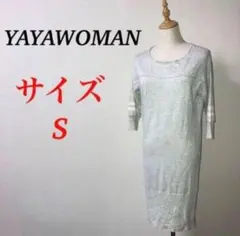 Item thumbnail for item 38a7a5df-56d5-45a3-9db5-71a5c56bb43c