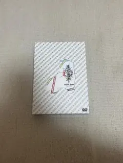 う様 リクエスト 3点 まとめ商品