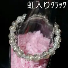 Item thumbnail for item a415243f-5a7c-4445-8160-ba3bc1ff5c2a