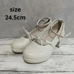 ★COLZA リボン付き 厚底 パンプス アイボリー 24.5cm【未使用】