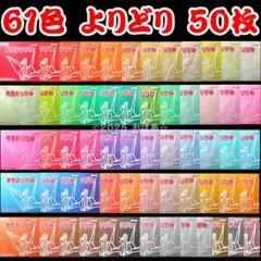 Item thumbnail for item 5fadf2ee-f4de-43b9-84b2-e9a62d224119