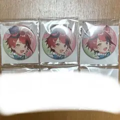 莉犬 言ノ葉ワンダーランド アルバム 特典 缶バッジ アニメイト 3個セット