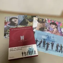 BTS（防弾少年団）関連の写真集と雑誌のセット
