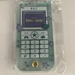 銀河特急ミルキー☆サブウェイ MAX マックス 携帯風アクリルケース