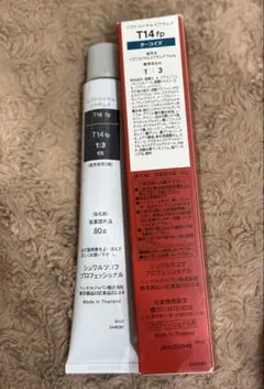 2025年最新】イゴラ カラー剤の人気アイテム - メルカリ