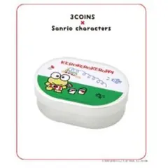 3COINS×サンリオ/アルミ小物入れ／サンリオキャラクターズ　ケロッピのサムネイル