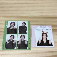 松田元太 ハッピー4カット 推し守り セット