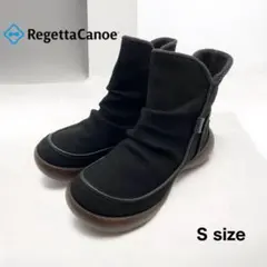 RegettaCanoe ブーツ ブラック Sサイズ 日本製のサムネイル