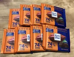 ⭐︎ドイツ産⭐︎リッター ダークチョコレート カカオ81% 100g×8袋 