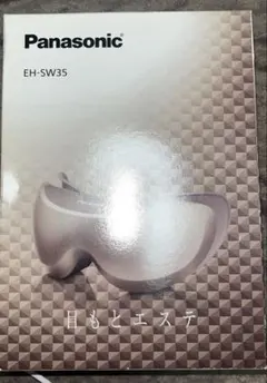 2026年最新】eh-sw35の人気アイテム - メルカリ