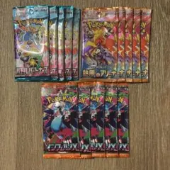 ポケモンカード　まとめ売り②
