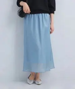 グリーンレーベルリラクシング 2025