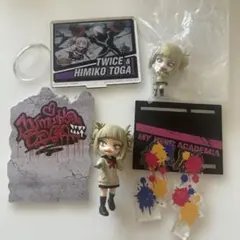 僕のヒーローアカデミア トガヒミコ グッズセット