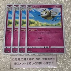 2026年最新】フェアリーライズ boxの人気アイテム - メルカリ