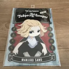 東京リベンジャーズ クリアファイルセット