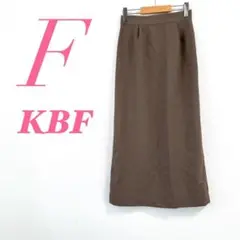 KBFケービーエフ ブラウン　タイトスカート　オフィス　きれいめ　ロング丈