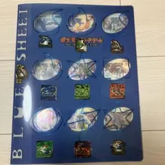 ポケパーク　ファイル　ポケモンカード