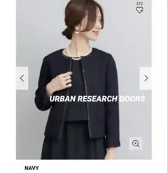 moco様 リクエスト 2点 まとめ商品