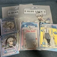 凪誠士郎　ブルーロック一番くじセット