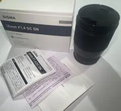 【メルカリ最安値】 SIGMA16mm F1.4 DC DN ソニー Eマウント SIGMA 16mm F1.4 DC DN(Eマウント) - メルカリ