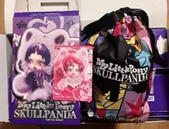 【値下げ・バラ売り可】My Little Pony SKULLPANDA