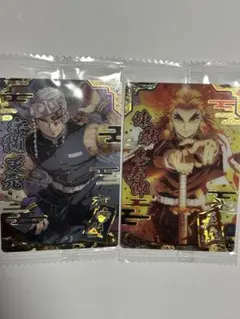 鬼滅の刃 カードウエハース9 SR 煉獄杏寿郎　宇髄天元