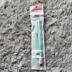 Item thumbnail for item 364d0baa-f134-4762-b720-f71635a11825