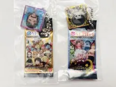 ワンピース ガチャポン 大海賊シールウエハース ミニチュアチャーム 2個
