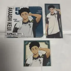 2026年最新】極楽湯 ハイキュー 赤葦の人気アイテム - メルカリ